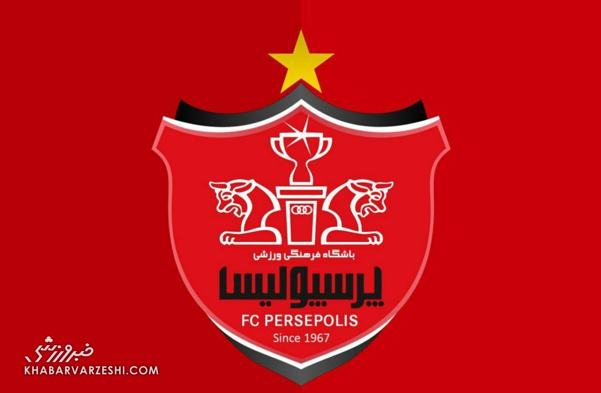 آغاز مذاکره باشگاه پرسپولیس با دو مهاجم خارجی