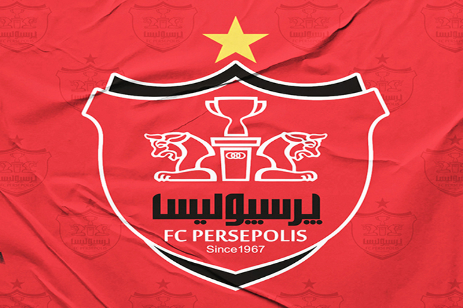 «پرسپولیس» و «PERSEPOLIS» ثبت و انحصاری شد