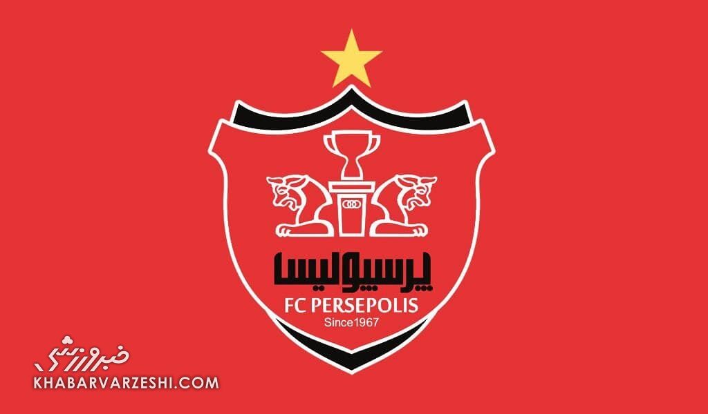 پرسپولیس فرصتی برای تشکیل تیم بانوان ندارد