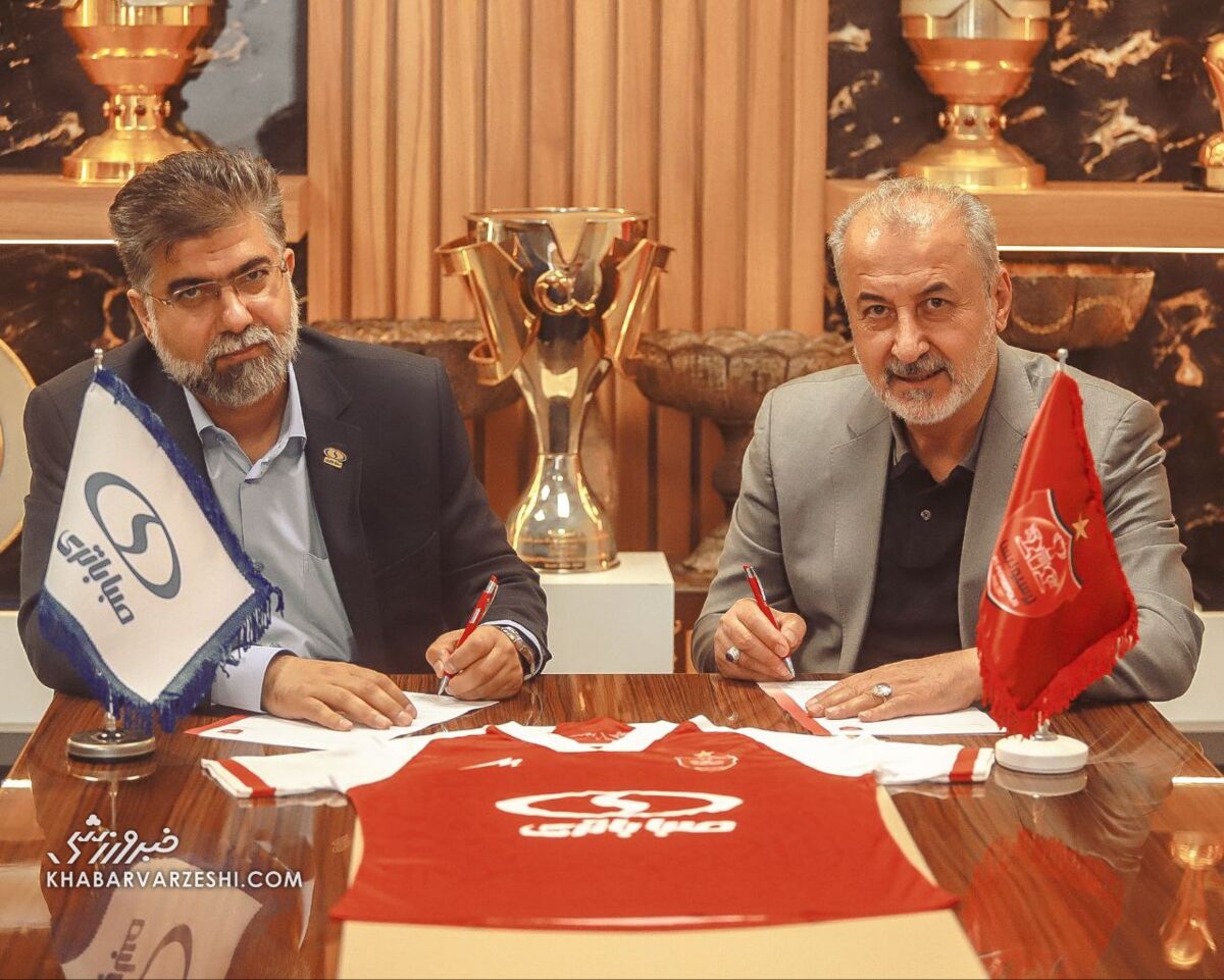 پرسپولیس اسپانسر مورد نظر استقلال را هایجک کرد