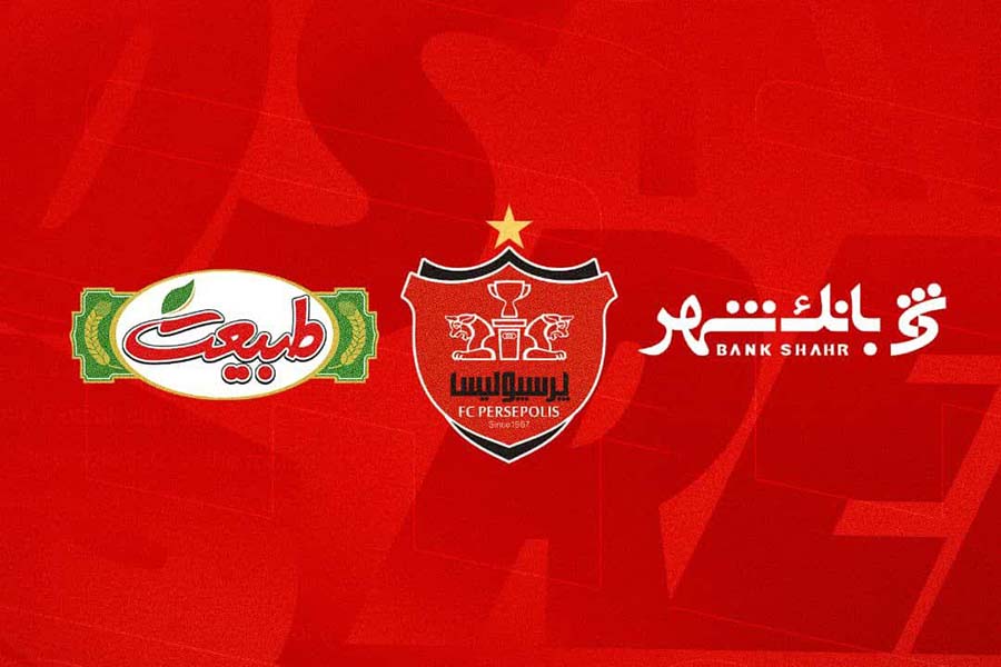 حدادی خبر داد: گسترش همکاریهای پرسپولیس – طبیعت