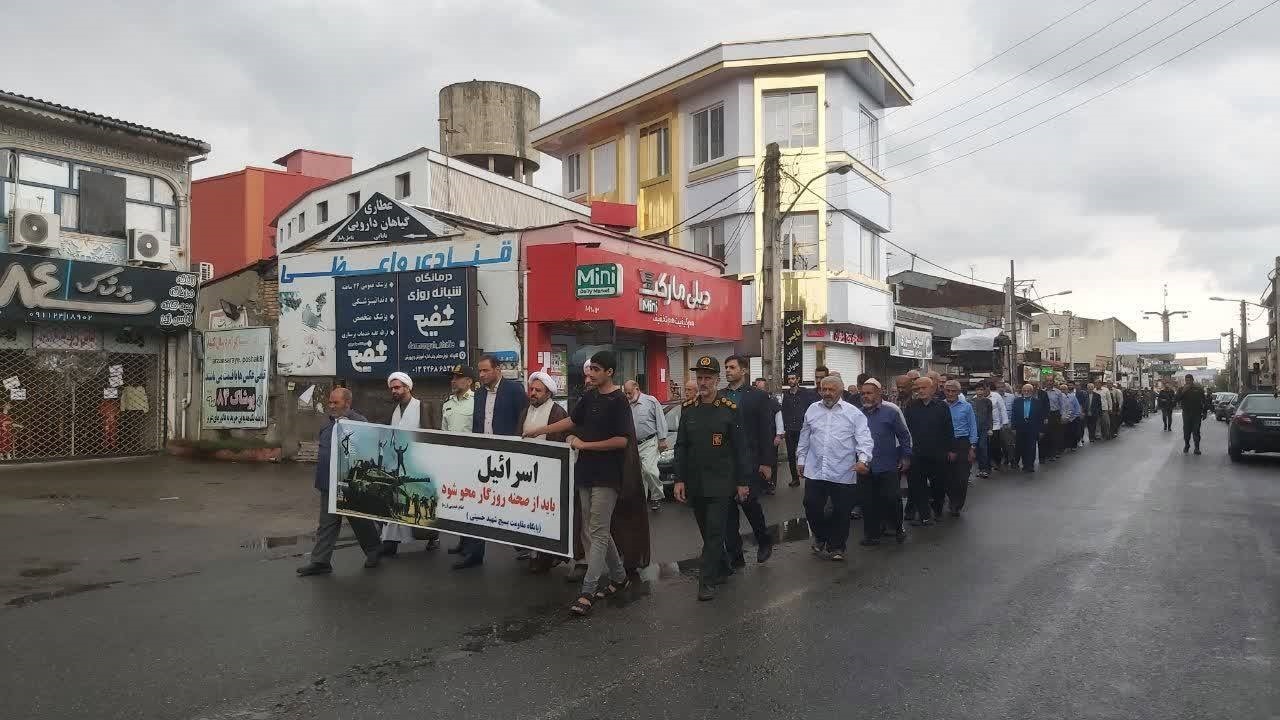 راهپیمایی مردم بخش کلاچای در محکومیت اقدامات تروریستی اسرائیل + عکس