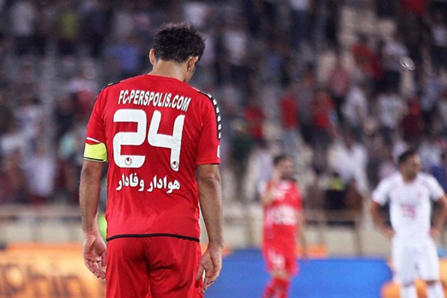 به یاد کاپیتان هادی –  اخبار پرسپولیس