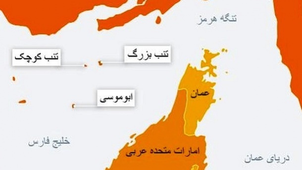 داستان تکراری بر سر جزایر ایرانی