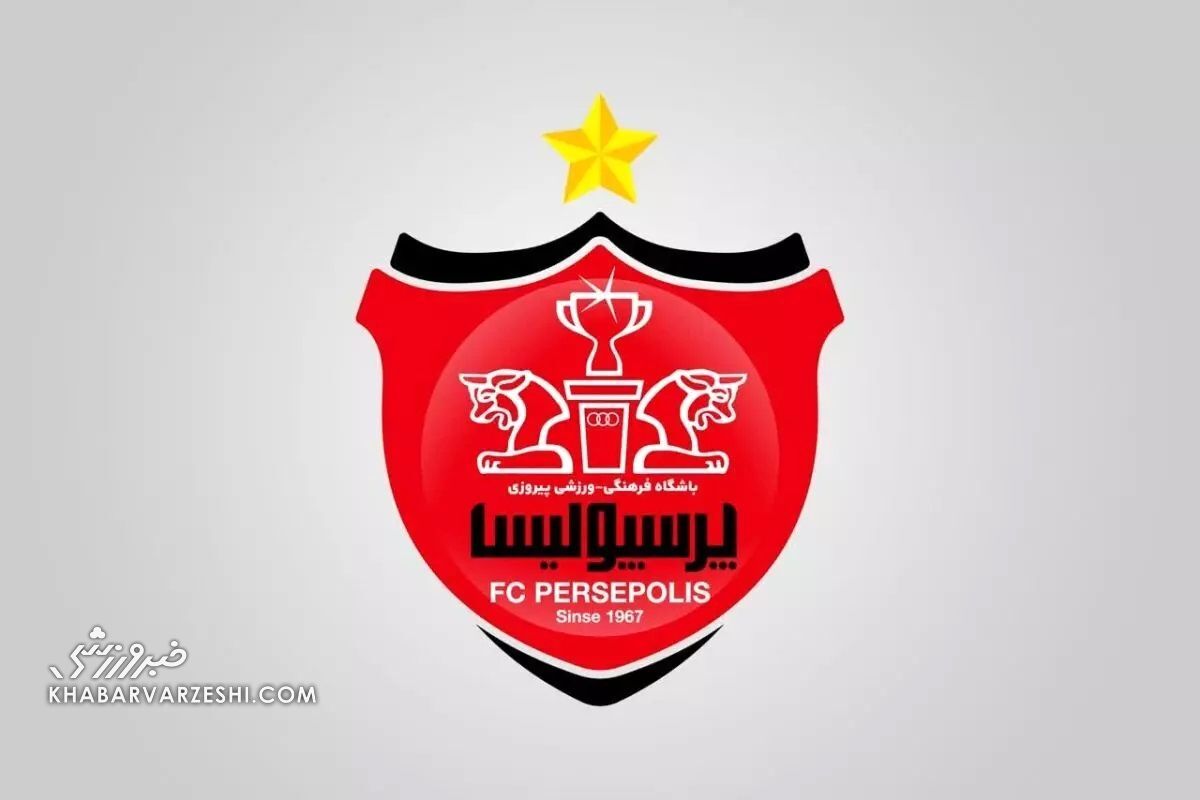 پنجره نقل‌وانتقالاتی پرسپولیس باز شد